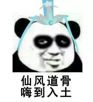  熬夜之后皮肤受损还生暗疮,还有的救吗