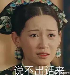  这些智障小说情节,硬生生的毁了我的智商
