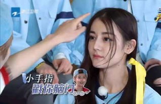  择天记跑男鹿晗全面霸屏,解锁新一季傻孢子表情包