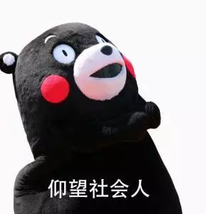  我跨过山河大海,只为挑战人生新的高度