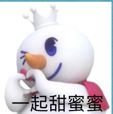  自律打卡