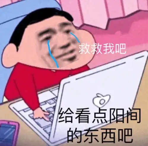 关于小台灯 关于小台灯