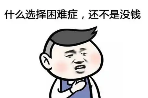 想学车该如何寻找合适的驾校 想学车该如何寻找合适的驾校