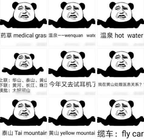  希望这是我最后一次爱你