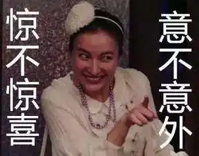 饮食男女比中国版深夜食堂不知道高级多少 饮食男女比中国版深夜食堂不知道高级多少