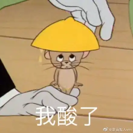  围观办公室便当大赛,你处于复工便当鄙视链的哪一级