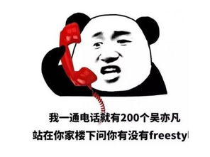  搞笑段子笑话老婆出去逛街了,留下我们父子俩在家