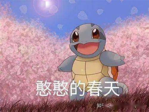  感谢有你们,学业路上不迷茫祝全体教师节日快乐
