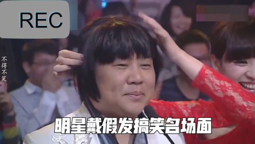  周扬青呛韩雪不要倚老卖老,给对方整到说不出话,手足无措表情太好笑