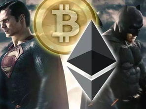 比特币表情包以太币