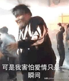  就算得了四座奥斯卡,也不如他一首歌过瘾