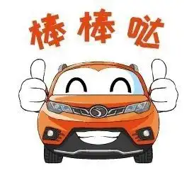  活动来啦本周六,一起来关注孩子的成长密码