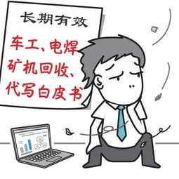  新人玩转区块链,必须了解的4件事