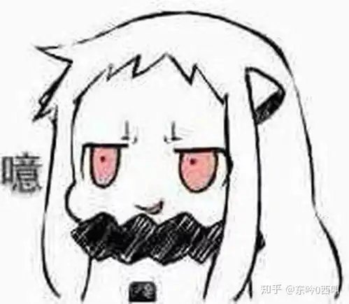 古代人如何避孕 古代人如何避孕