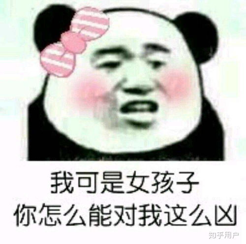  在湖南财政经济学院就读是怎样的一番体验