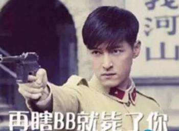  几乎得罪整个娱乐圈的卓伟为何只害怕胡歌