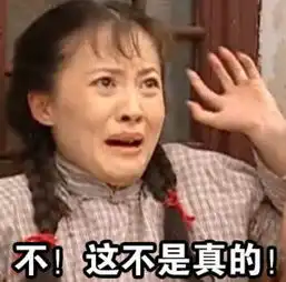 铁甲依然在,英雄正少年 铁甲依然在,英雄正少年