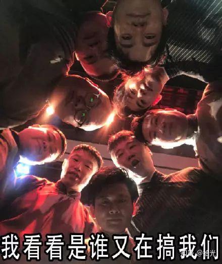  德云社表情包德云女孩必备表情包德云社沙雕表情包德云社表情包配字