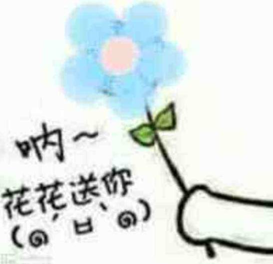  江苏唯一无锡人民医院眼科赵伟当选9月份中国好医生
