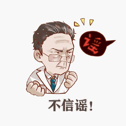  确诊人数破三万15秒,男子未戴口罩买菜被感染预防新冠,这7件事一定要做到