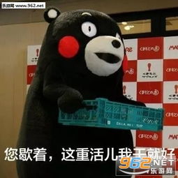  父亲节表情包父亲大人节日快乐表情包下载乐游网游戏下载