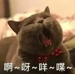 出分时间复试调剂通知考研最新信息全在这 出分时间复试调剂通知考研最新信息全在这