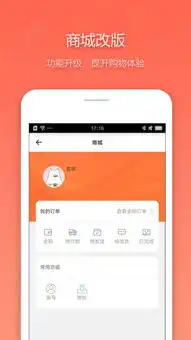 手机对对碰app安卓版手机对对碰下载2.7.3手机版河东软件园 手机对对碰app安卓版手机对对碰下载2.7.3手机版河东软件园