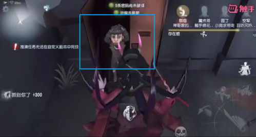  第五人格原来求生者在柜子里是这个表情,机械师的人偶姿势亮了