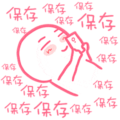 表情包大全简笔画小仙女