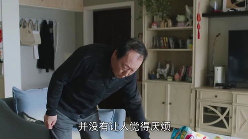 苏大强表情包生成器亲亲