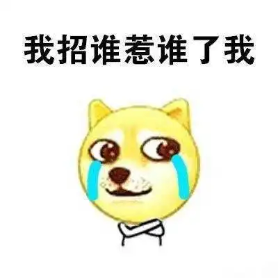 要求客人换鞋很没礼貌吗 要求客人换鞋很没礼貌吗