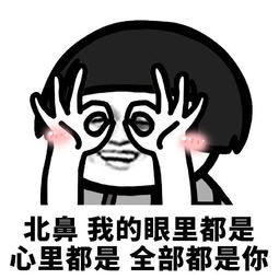  幽默段子要去外地工作了,临走前还被老妈喂了一口狗粮