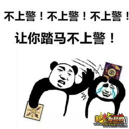  狼人杀倒钩狼玩法技巧图文攻略