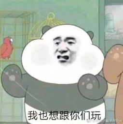  凉粉凉面凉皮oo的微博微博