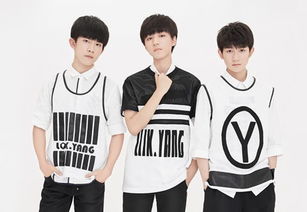  又双叒叕上芒果秋晚tfboys神秘新歌全球首唱送惊喜