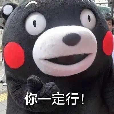 梁平房价均约5200元每平,多人纠结到底要不要买房 梁平房价均约5200元每平,多人纠结到底要不要买房