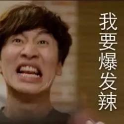 千万别跟历史不好的人聊建军大业,尬到胃疼 千万别跟历史不好的人聊建军大业,尬到胃疼