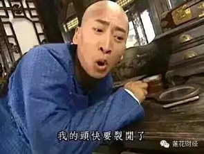  听说这个笨方法能让股民本月躺着赚钱