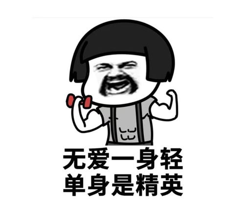  开心一刻在一家服装百货店看上一条裤子,试穿了一下感觉很合身