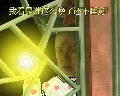  成长的力量论还珠格格的发现与套路