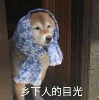  赵丽颖唐嫣生完孩子都能光速复出,但骨相美人国际章怎么就把自己埋这了