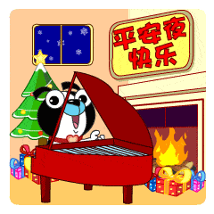 咆哮表情包gif图片钟无