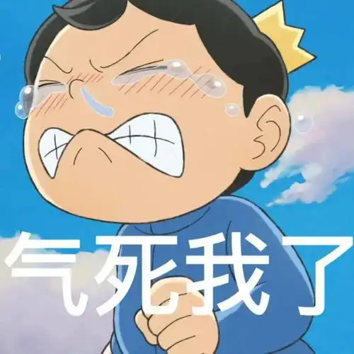 表情包,所有的美好都在路上 表情包,所有的美好都在路上