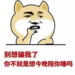 教你如何快速睡到别人涨姿势了 教你如何快速睡到别人涨姿势了