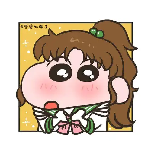 蜡笔小新版的美少女战士,火野丽一脸羞涩小表情可真逗 蜡笔小新版的美少女战士,火野丽一脸羞涩小表情可真逗