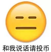  刚带牙套时男朋友看我的眼神都怪怪的