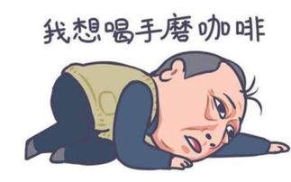  倪大红火出圈了全网流行他的表情包倪大红是老演员流量top