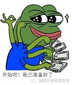  不到12个小时,抽奖进入倒计时