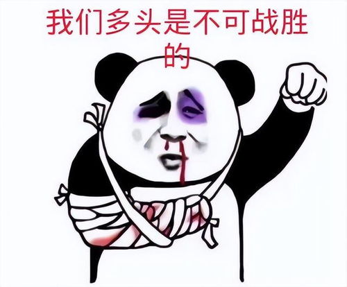 安全落地表情包抢红包