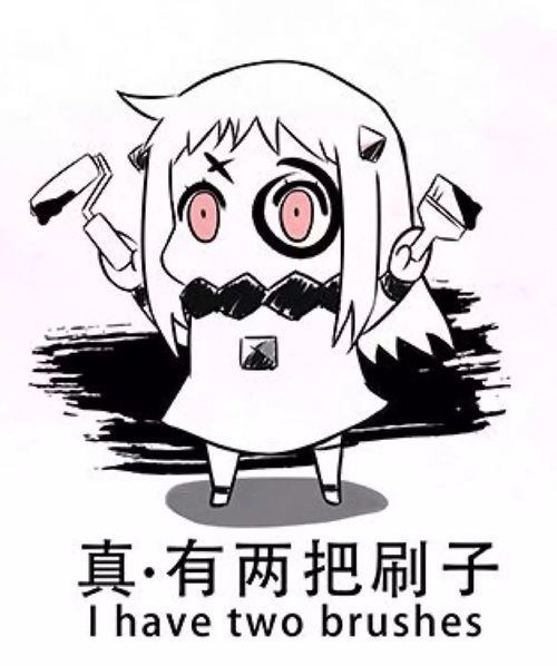  潮单品男票都抢着用的梳子